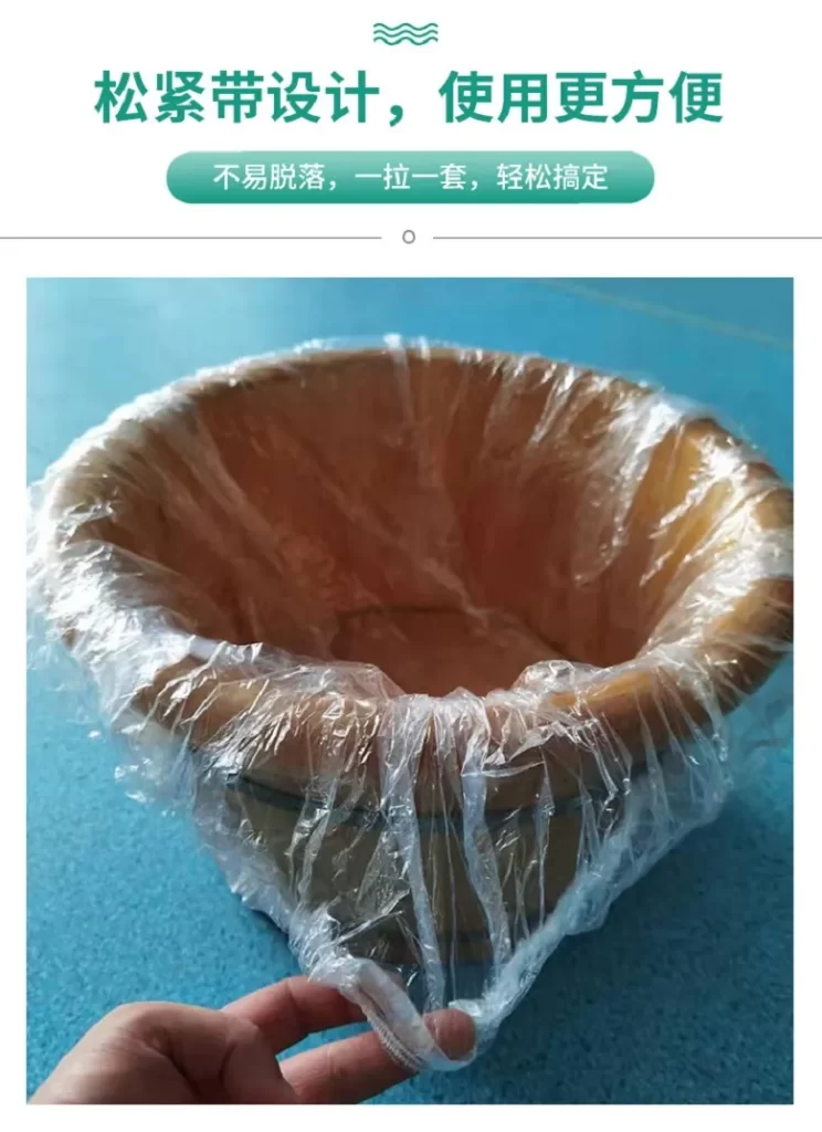 Disposable Foot Tub PE bag-2